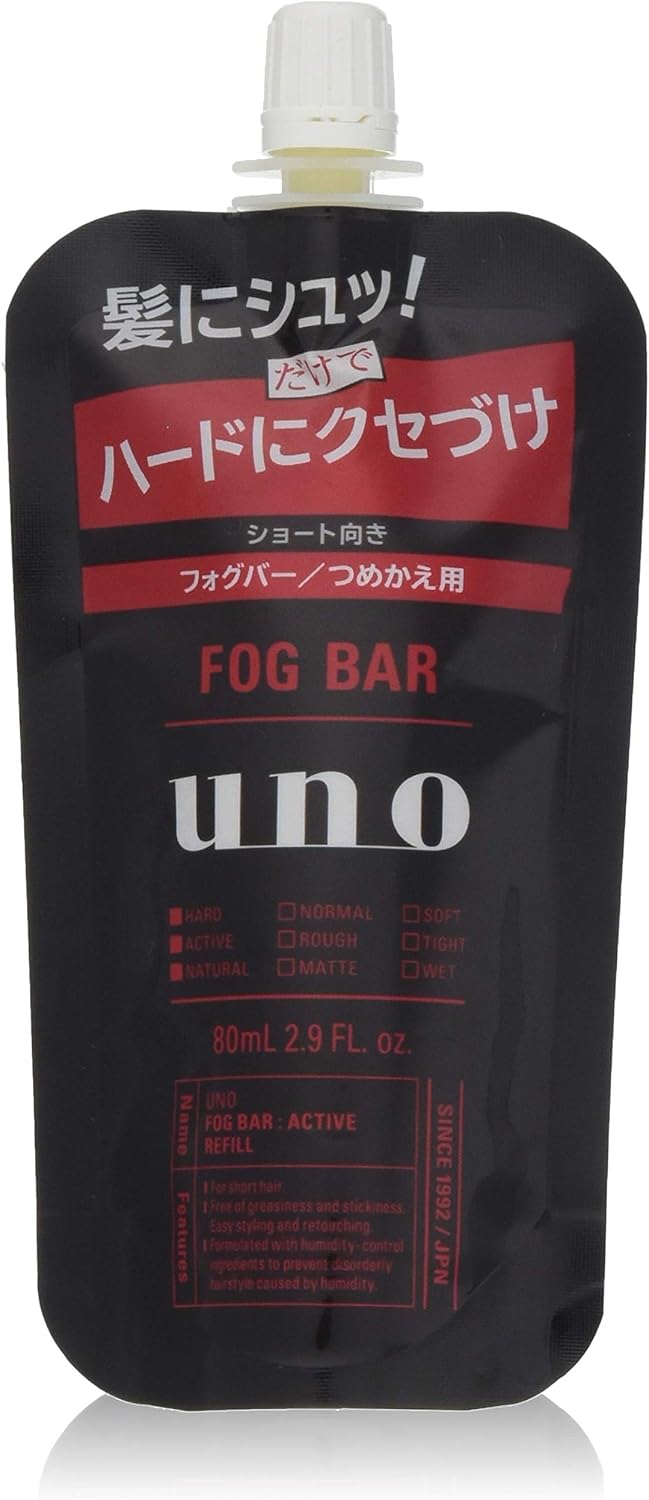 Uno ウーノ ウーノ フォグバー がっちりアクティブ 詰め替え用 ミストワックス 80ml Uno ウーノ ヘアスプレー 通販 Amazon