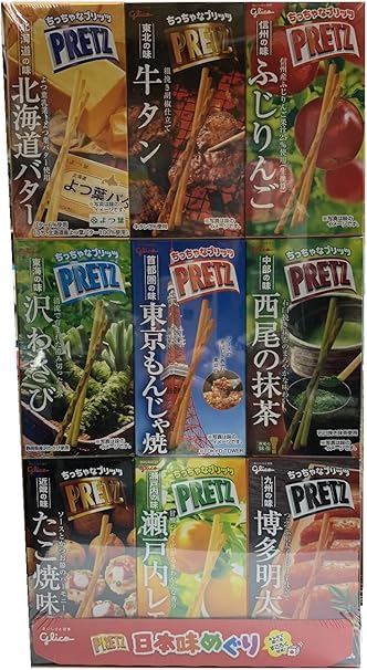 Amazon グリコ ご当地 プリッツ Pretz 9種類 セット グリコ スナック菓子 通販