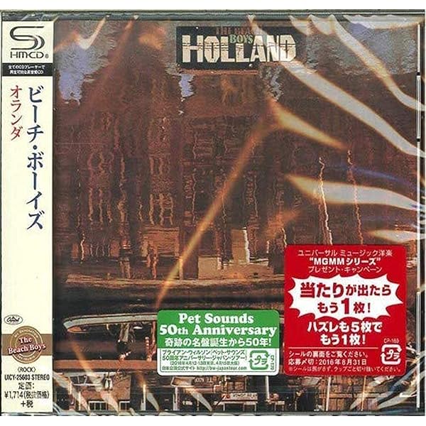 Amazon.com: Sound Museum (enhanced): CDs & Vinyl