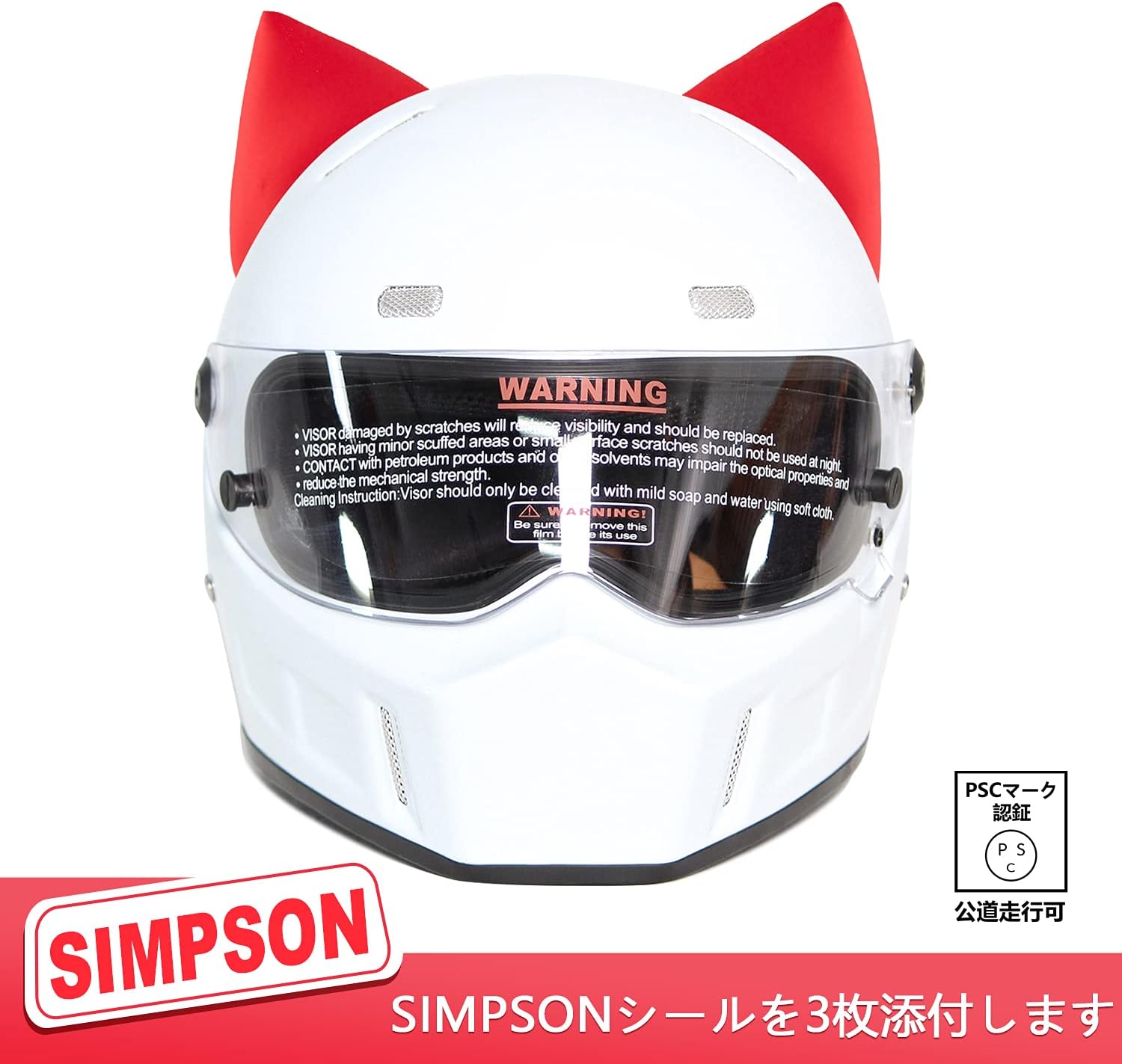 Amazon Crg Atv 1バイクヘルメット 川崎来夢 来夢先輩と同じヘルメット フルフェイス 軽量 耐衝撃性 女性用 ホワイト 透明レンズ M 57 58cm フルフェイス 車 バイク