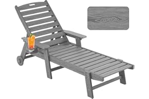 Serique Chaise Lounge Chair Outdoor with Wheels, Oversize Patio Lounge Chairs with Wood Texture, 5-Position Plastic Lounge Chairs for Poolside, Patio, Deck, Beach