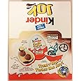 Kinder Joy Chocolate Surprise Egg with Toy Inside, 12 eggs (8.4oz Total)