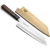 Yoshihiro VG10 46 Layers Hammered Damascus Kiritsuke Japanese Multipurpose Knife Rosewood Handle (Blade Length: 8.25" (210mm) &amp; Saya)