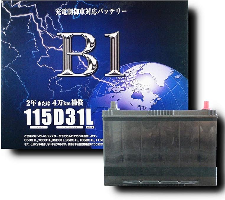 Amazon 廃バッテリー無料回収票付き B1 バッテリー 115d31l 98 03 99 10 プロシードレバンテ Kd Tj32w カー バッテリー 車 バイク