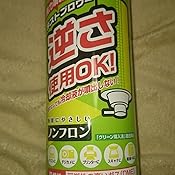 カスタマー画像