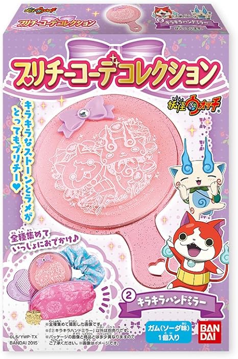 Amazon プリチー コーデコレクション 10個入 食玩 ガム 妖怪ウォッチ 通販