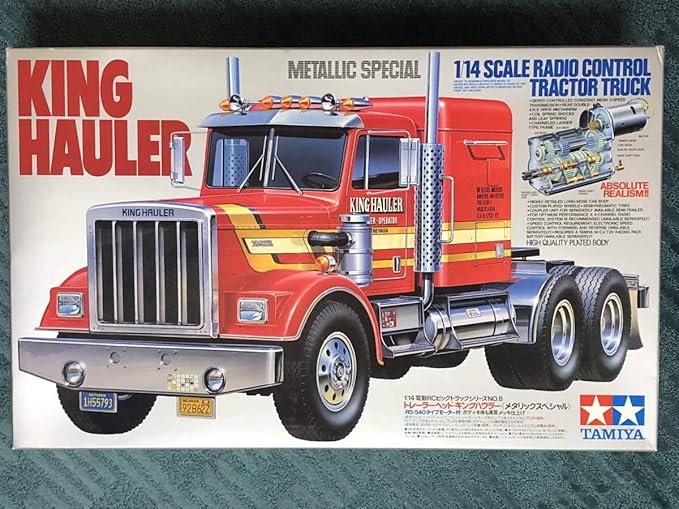 Amazon タミヤ 絶版 1 14 限定 キングハウラー メタリックスペシャル プラモデル 通販