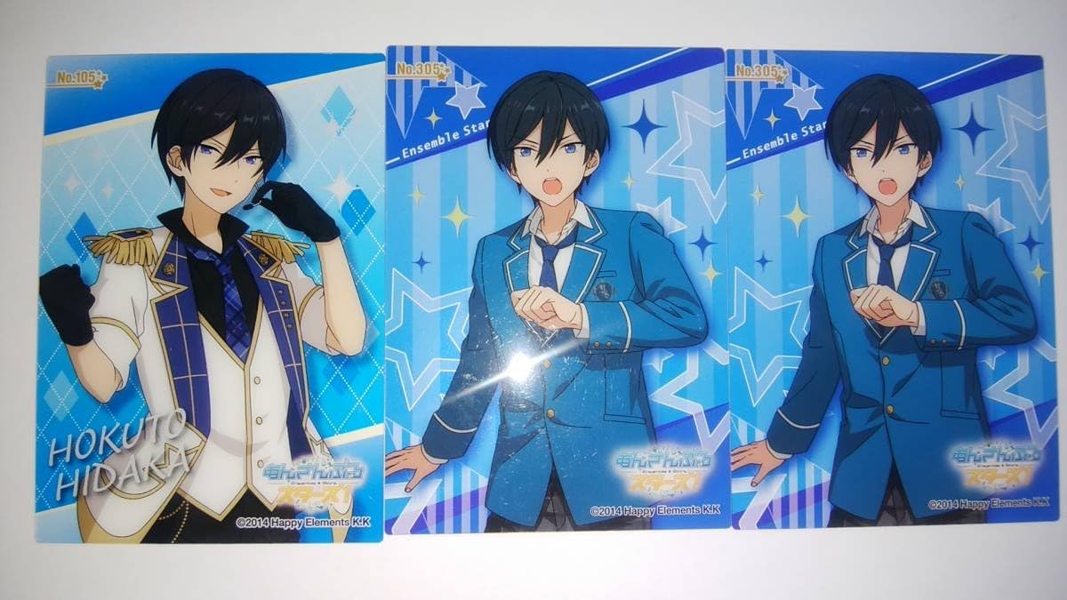 Amazon あんさんぶるスターズ氷鷹北斗 クリアカード３枚セット あんスタ トリックスター アニメ 萌えグッズ 通販