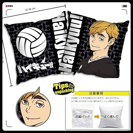 Amazon ハイキュー 宮侑 宮治 北信介 クッション 稲荷崎高校 抱き枕 ぬいぐるみ ハイキューまくら 背当てタイプ 45cm 45cm 両面絵柄 圧縮パック アニメ萌えグッズ コスプレ小道具 ギフト プレゼント 宮侑 コスプレ 仮装 通販 Amazon ハイキュー 宮侑 宮治 北信介 クッション 稲荷崎高校 抱き枕 ぬいぐるみ ハイキューまくら 背当てタイプ 45cm 45cm 両面絵柄 圧縮パック アニメ萌えグッズ コスプレ小道具 ギフト プレゼント 宮侑 コスプレ 仮装 通販