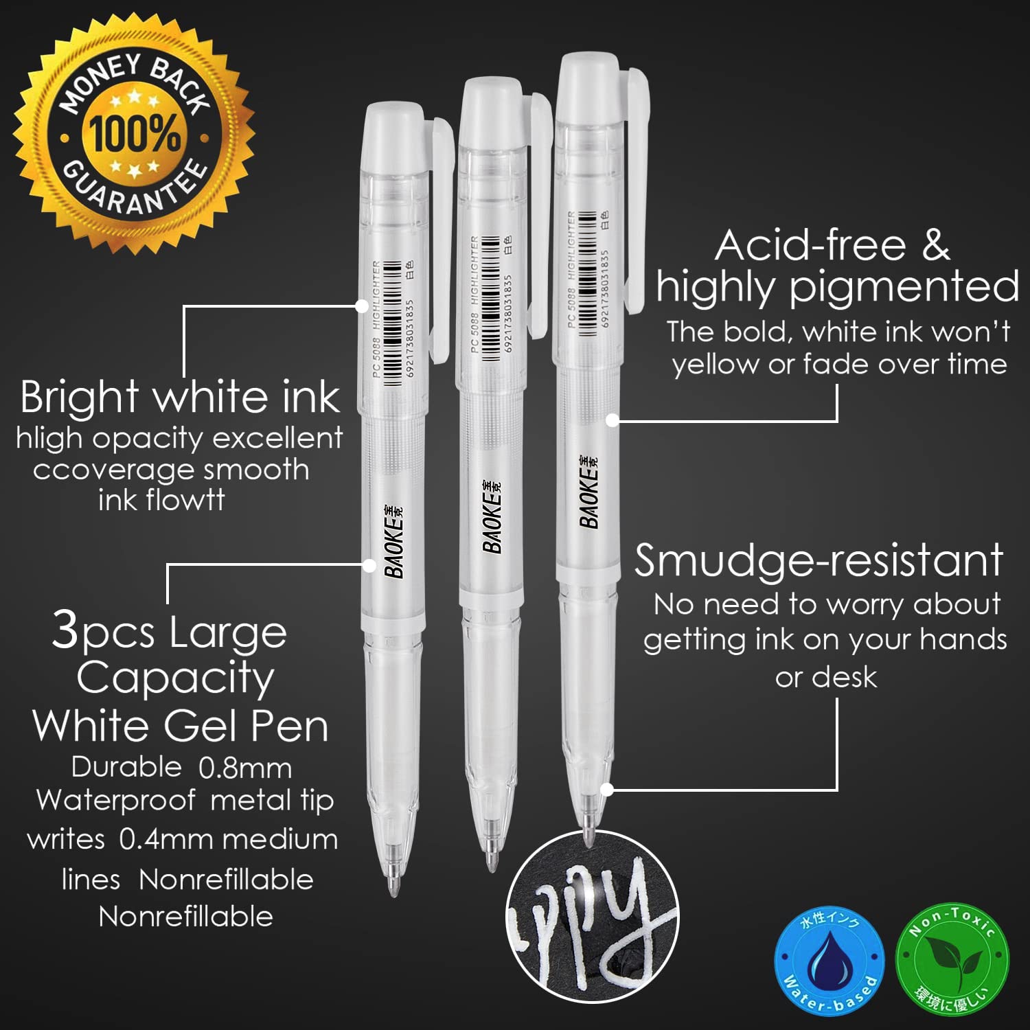 Qionew White Gel Pen Set, 1mm Gel Ink Pens Opaque White Archival Ink Pens for Black Paper Drawing, Sketching, Illustration, Card Making, Bullet Journaling