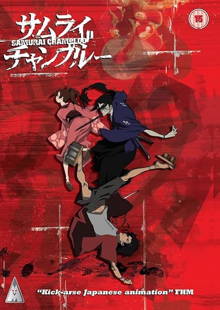 Samurai Champloo Complete Collection Dvd Movies Tv Amazon Com Samurai Champloo Complete Collection Dvd Movies Tv Amazon Com
