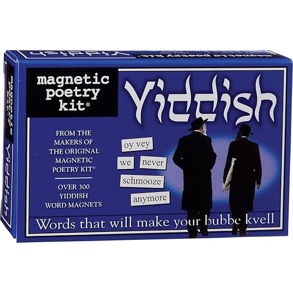 Living Language: Yiddish: 2010 Day-To-Day Calendar: Andrews Mcmeel Publishing,Llc: 9780740782732: Amazon.com: Books