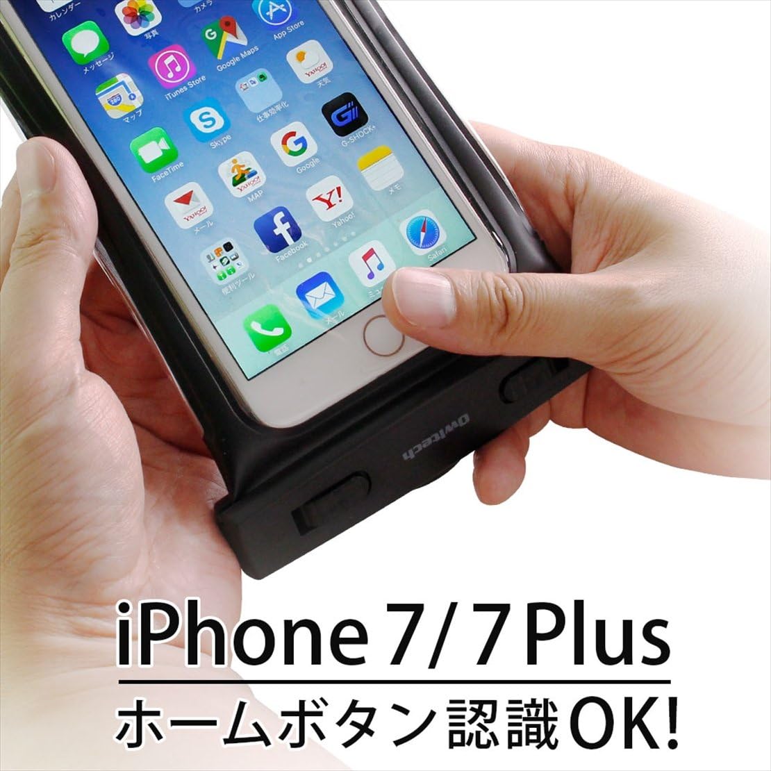Amazon Co Jp オウルテック Iphone 7 7plusホームボタン対応 防水 防塵ケース ドライバッグ 両面透明 海 釣り お風呂 最高級保護レベルip68取得 ネックストラップ ブラック 家電 カメラ