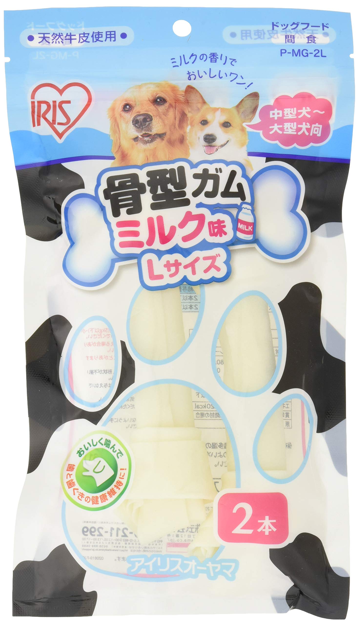 アイリスオーヤマ 犬用おやつ PMG2L ミルク Lサイズ 2本入の商品画像