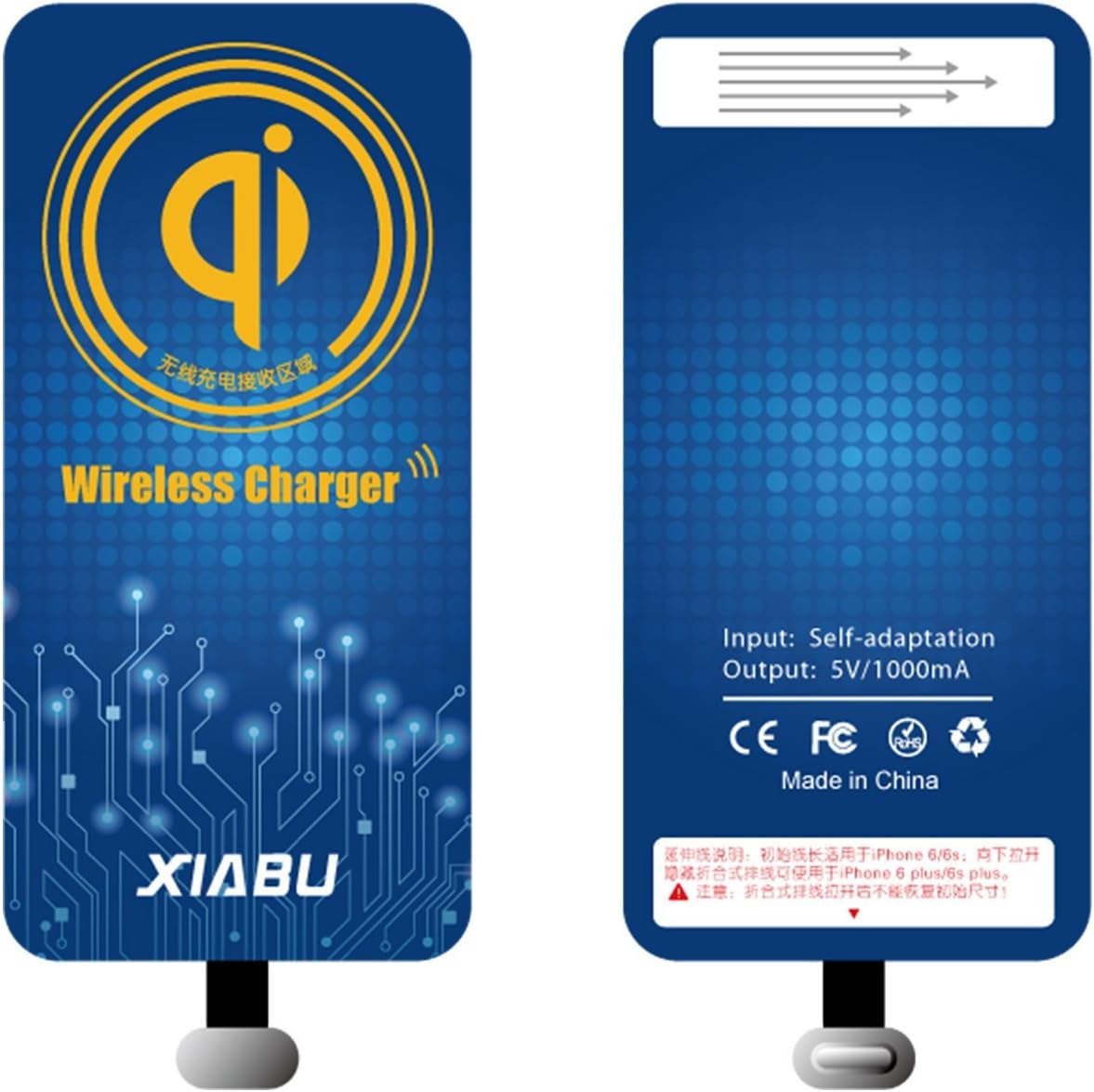 XIABU Qi Wireless Charger Receiver Charging Receiver Card For Android Call Phone(Blue Reverse)