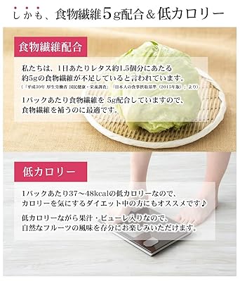 Amazon Com Tarami Delicious Konjac Jelly Peach Taste 150gx6 Pieces Grocery Gourmet Food