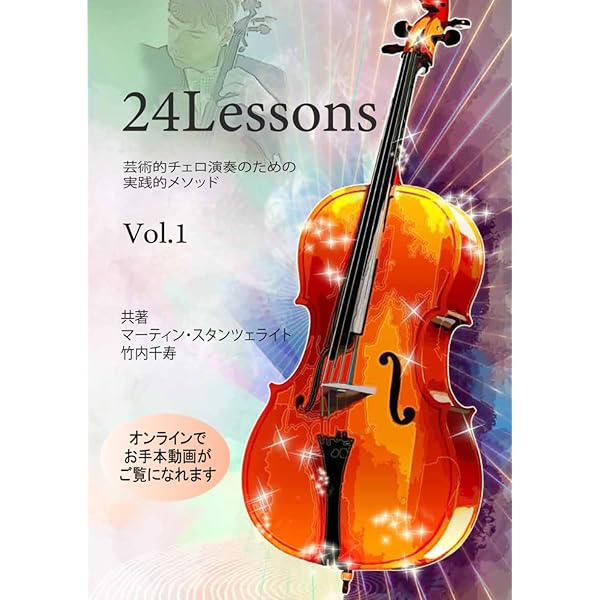 Amazon.com: オフィシャル・スコア 嵐 / A+5(エー・オーギュメント