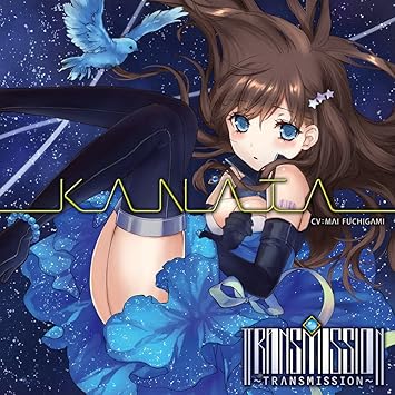 Amazon Trlnsmission 初回限定盤 Cd Dvd Klnltl Cv 渕上舞 アニメ ミュージック
