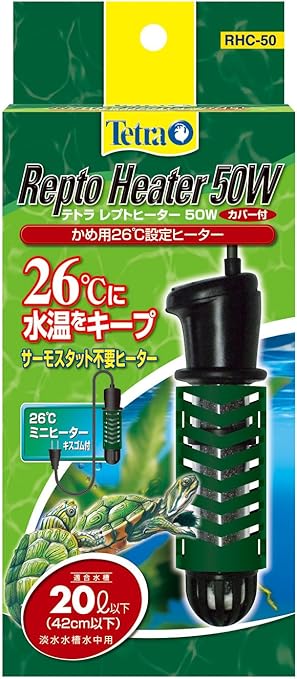 Amazon テトラ Tetra レプトヒーター 50w 安全カバー付 テトラ Tetra ヒーター 通販