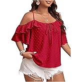 SOLY HUX Women's Plus Size Cold Shoulder Blouse Ruffle Trim Tie Front Shirts Casual Swiss Dots Tops
