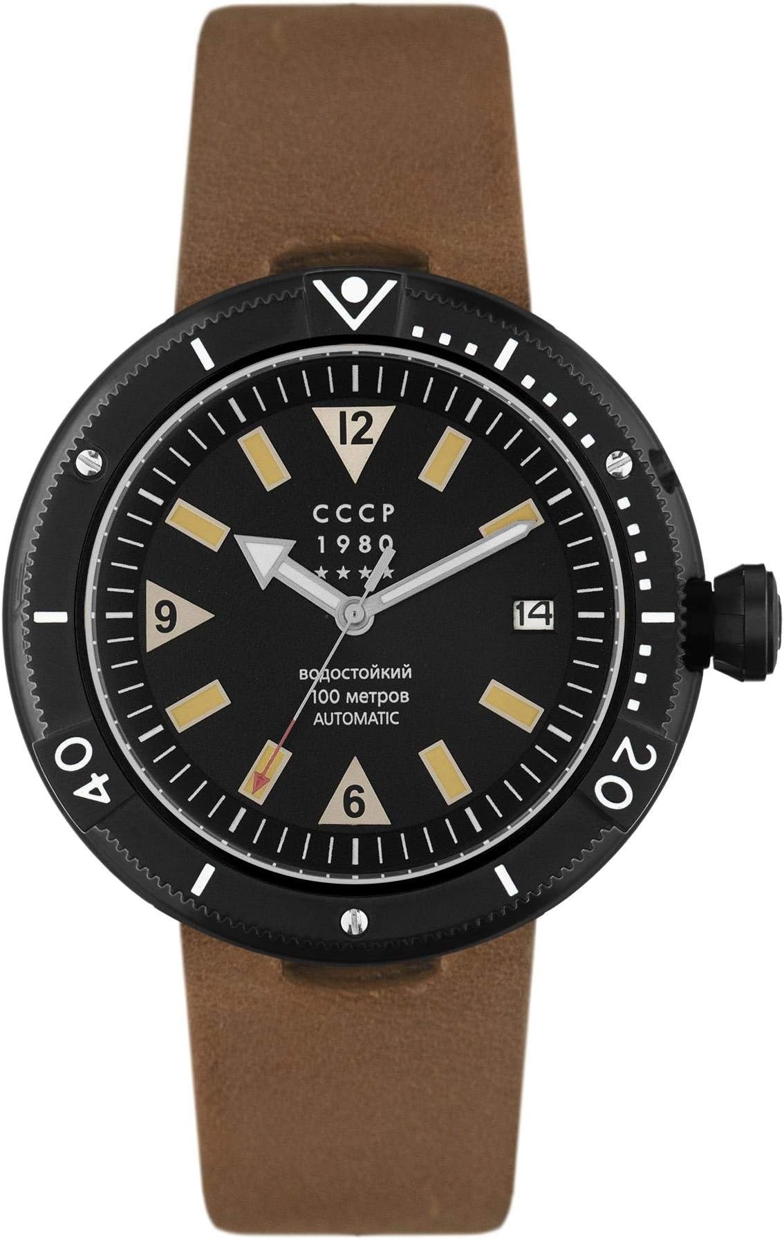 Kashalot Automatic Black Brown Black
