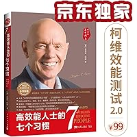 日々研鑽 盧山初雄 Amazon.com: 日々研鑽―極真空手・盧山初雄の空手