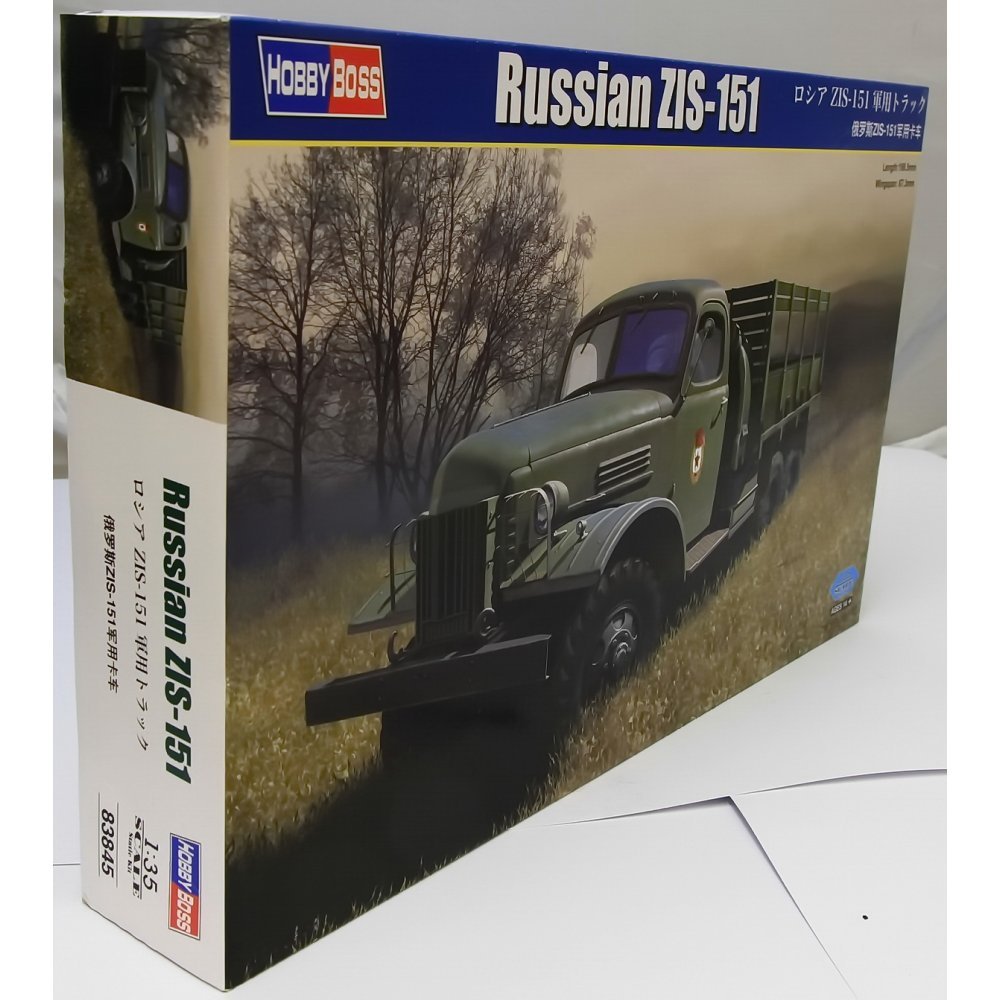 Hobbyboss 1:35 Scale Russian ZIS-151 Cargo Truck Assembly Authentic Kit, 19.8 x 6.7 x 7.8 centimetres