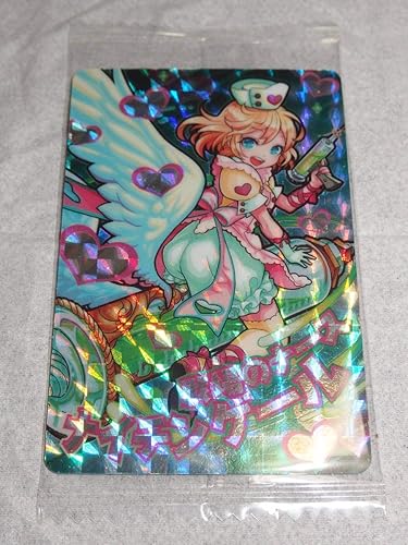 モンスターストライク ウエハース カード ストライクレア復刻special Sp 12 Sr 戦場のナース ナイチンゲール モンスト ホビー 通販 Amazon Co Jp