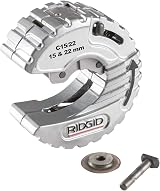 RIDGID 57018 C15/22 C-Style Copper Tubing Cutter 15-22mm Close Quarters view 3