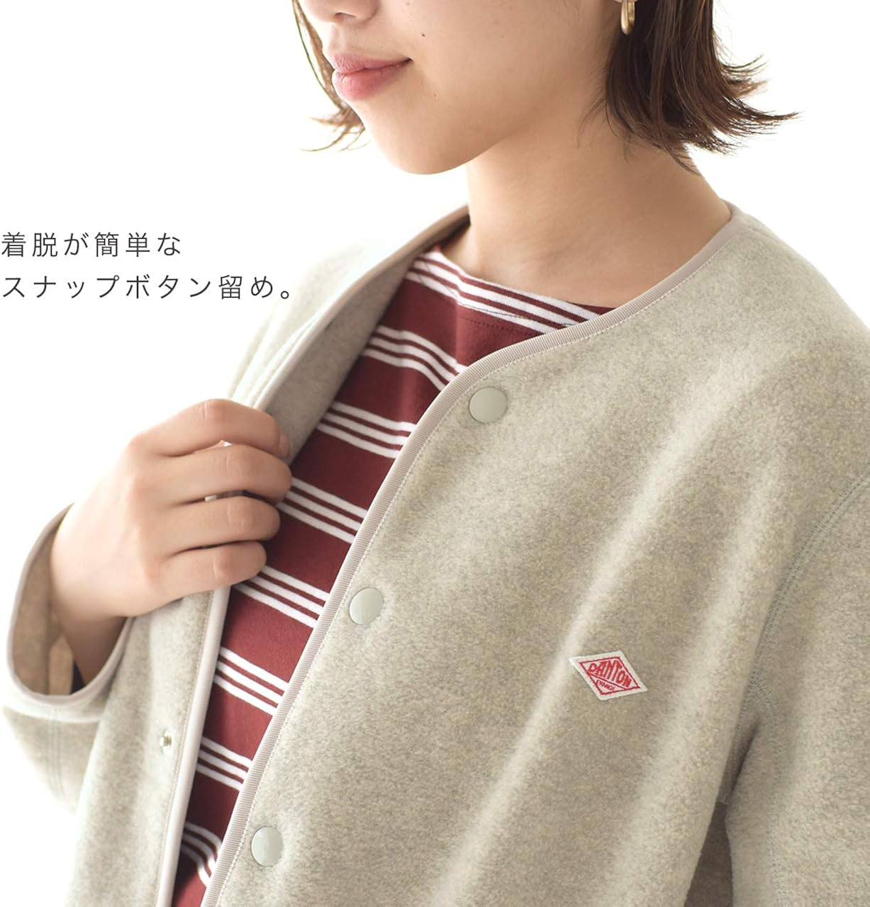 Amazon Co Jp ダントン Danton ノーカラー フリース スナップボタン カーディガン レディース メンズ 秋冬 Jd 11 Jd 39 40 メンズm Jd 39 H Grey 服 ファッション小物