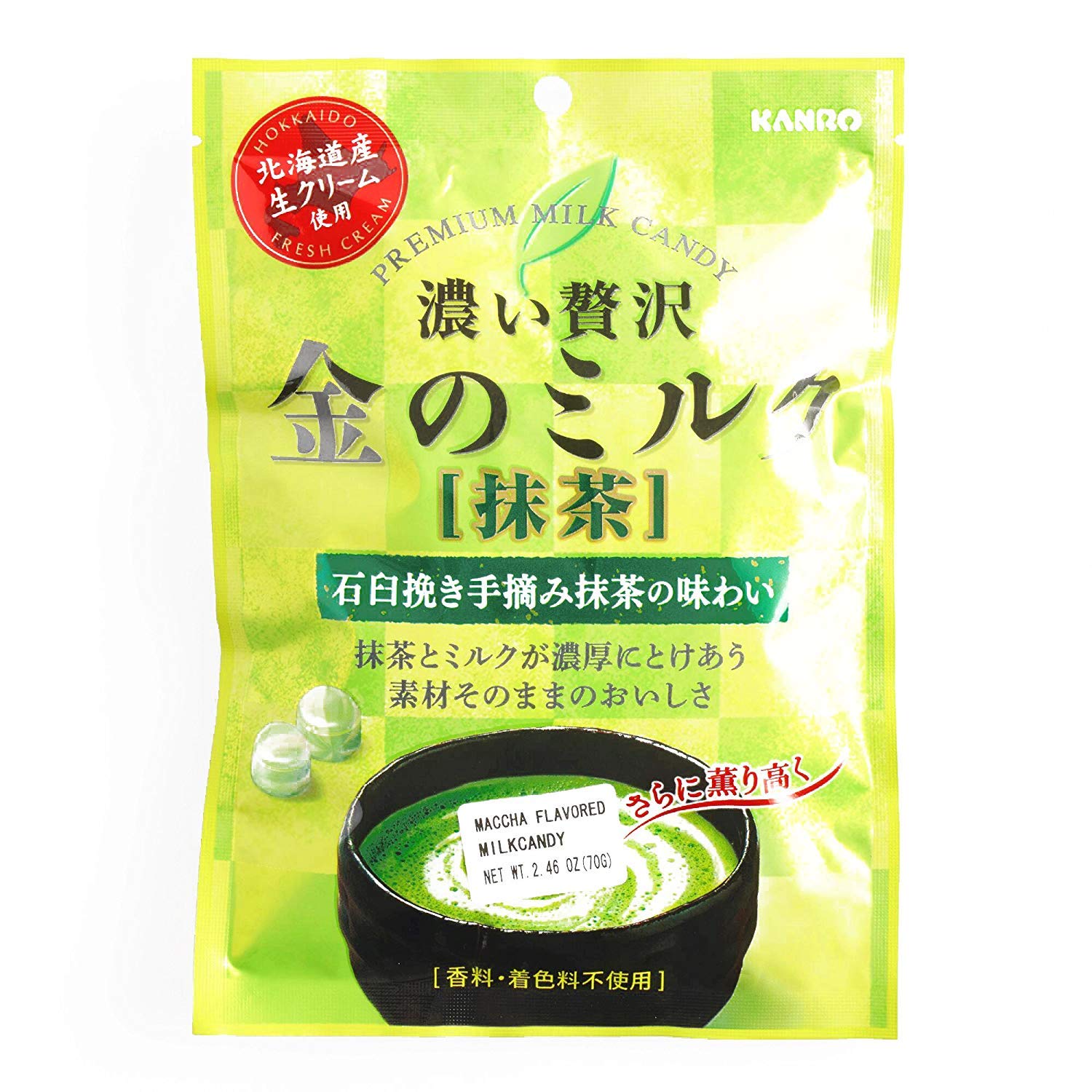 Amazon Com Kanro Matcha Milk Candy 2 Oz Each 1 Item Per Order Not Per Case Grocery Gourmet Food