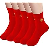 AMZZTCQ Men's Red Socks Crew Sports Casual Comfortable Calf Socks, Chinese New Year Socks,Size 6-10, Embroidery 福(Fu)