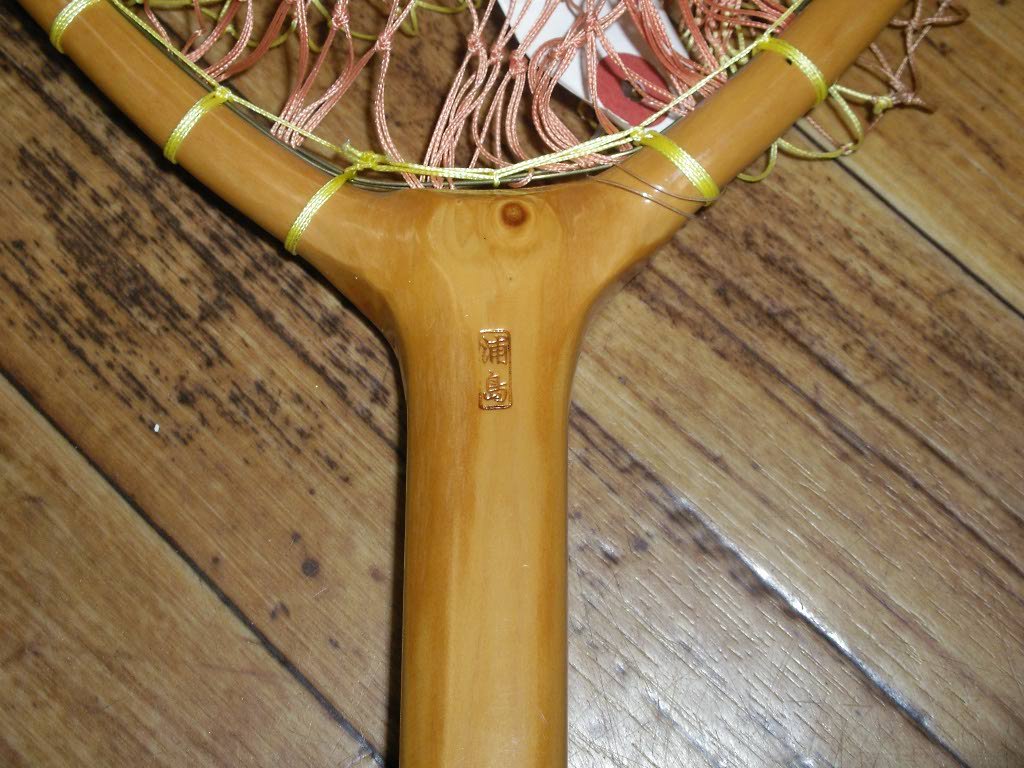 浦島本舗 トラウト ランディングネット 28ｃｍ B00vb1l17s ネットギャフ 本命ギフト