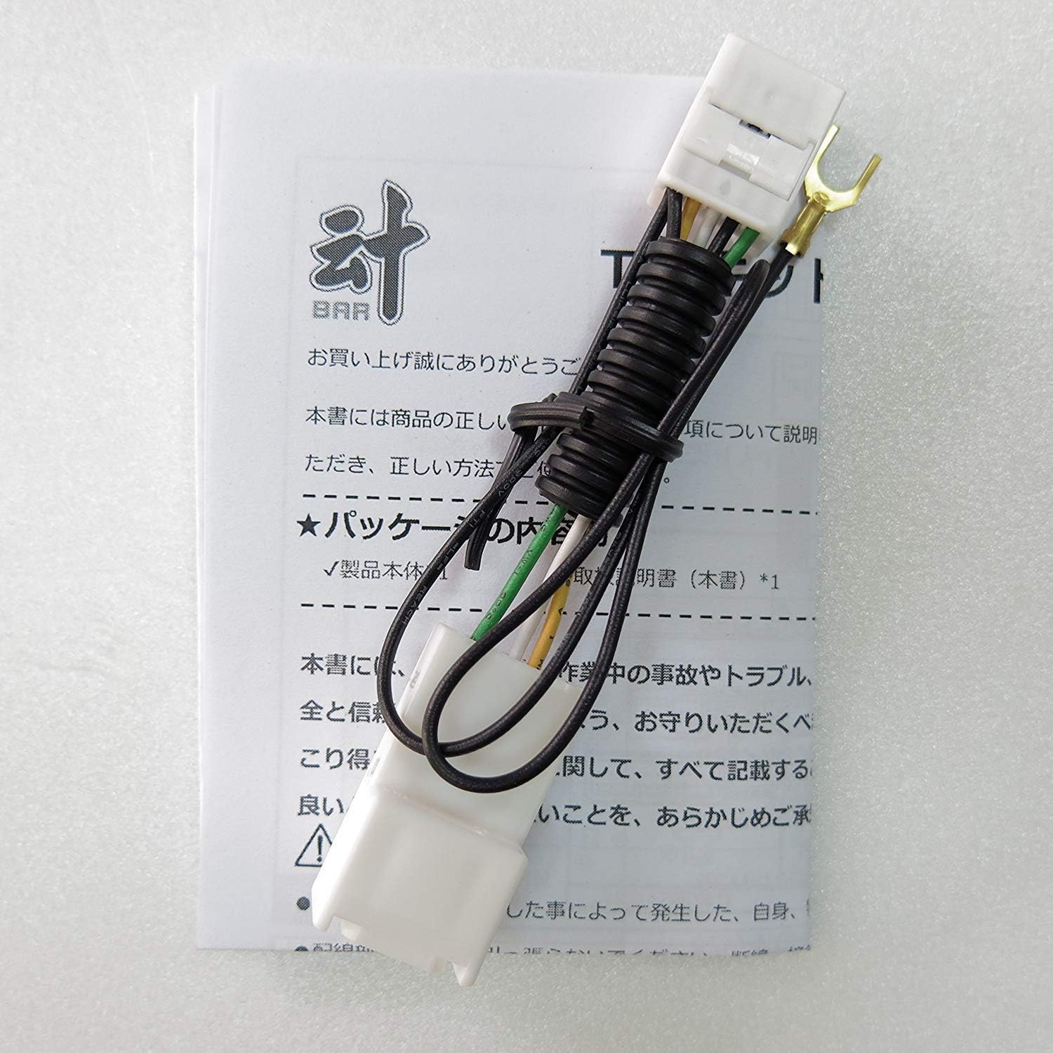 最適な材料 走行中にテレビ視聴とナビ操作が出来るキット ランサーエボリューション8 ランエボ Ct9a 中期 ジャンパーキット キャンセラー 純正ナビ 当店人気の限定モデルが再々々入荷 Farmerscentre Com Ng