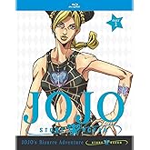 JoJo's Bizarre Adventure: Stone Ocean Part 1 LE (BD)