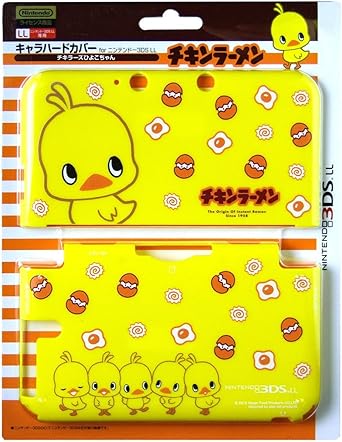 Amazon キャラハードカバー For ニンテンドー3ds Ll チキラーズひよこちゃん ケース プロテクター