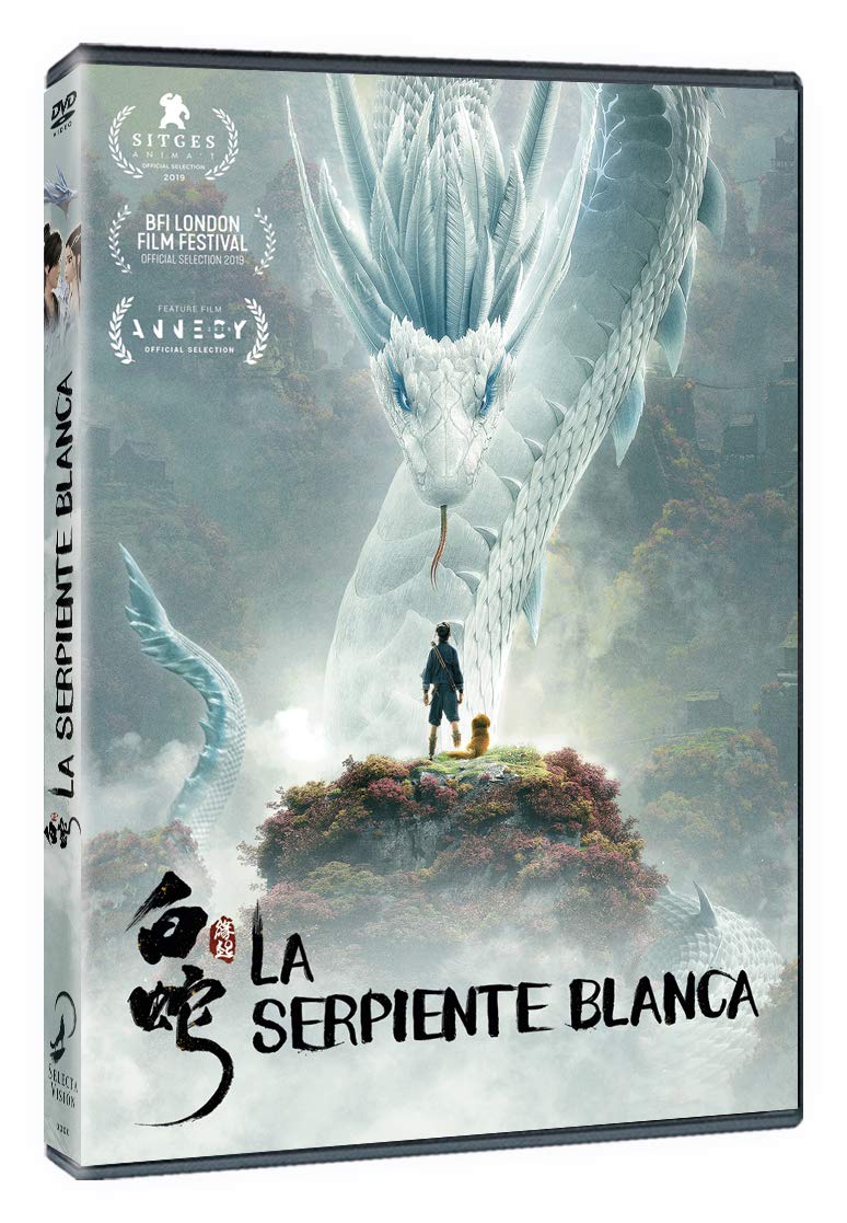 White Snake - DVD