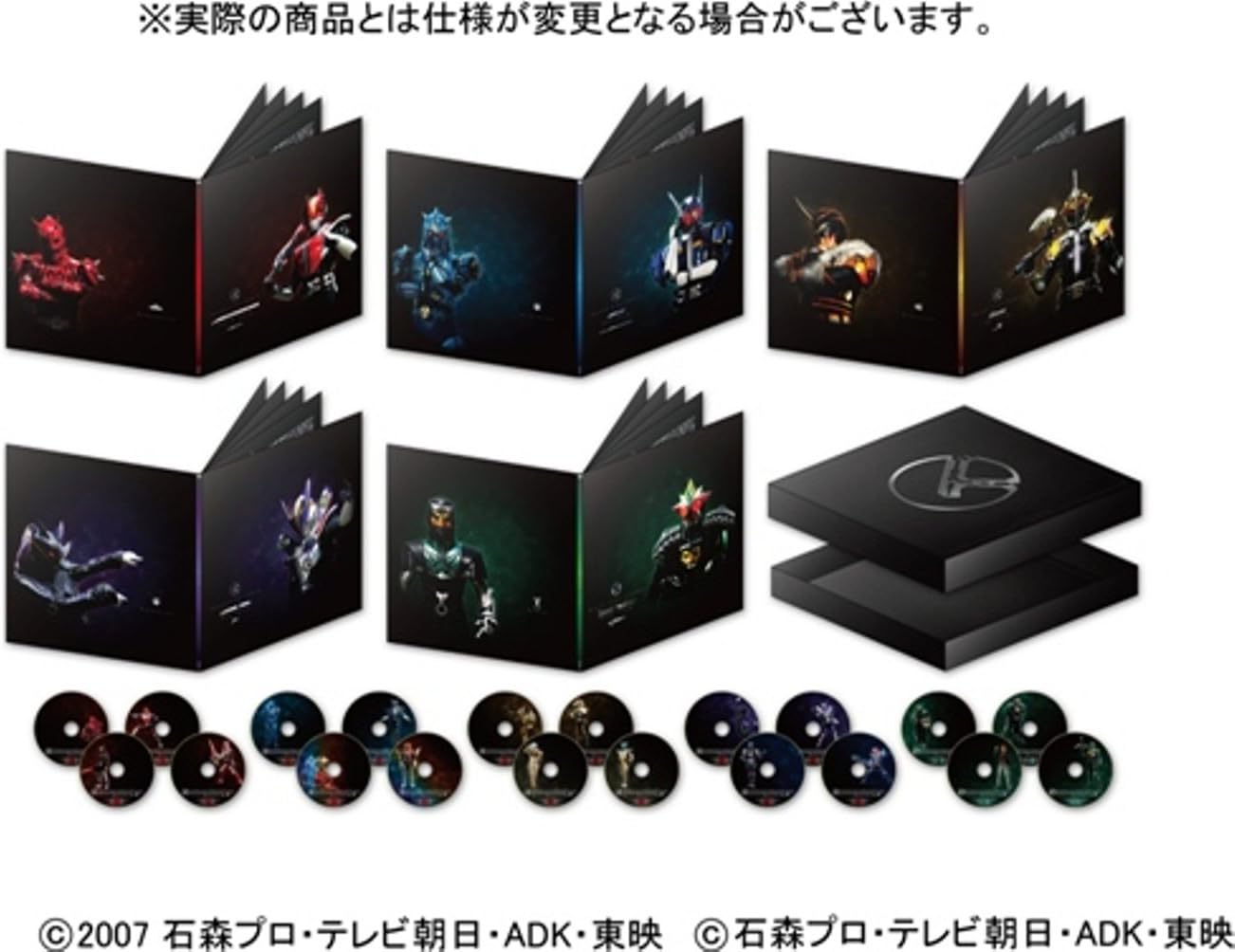 仮面ライダー電王 超 Cd Box モモタロス 関俊彦 ウラタロス 遊佐浩二 キンタロス てらそままさき リュウタロス 鈴村健一 桜井侑斗 デネブ 中村優一 大塚芳忠 野上幸太郎 テディ 桜田通 小野大輔 a Den Amazon