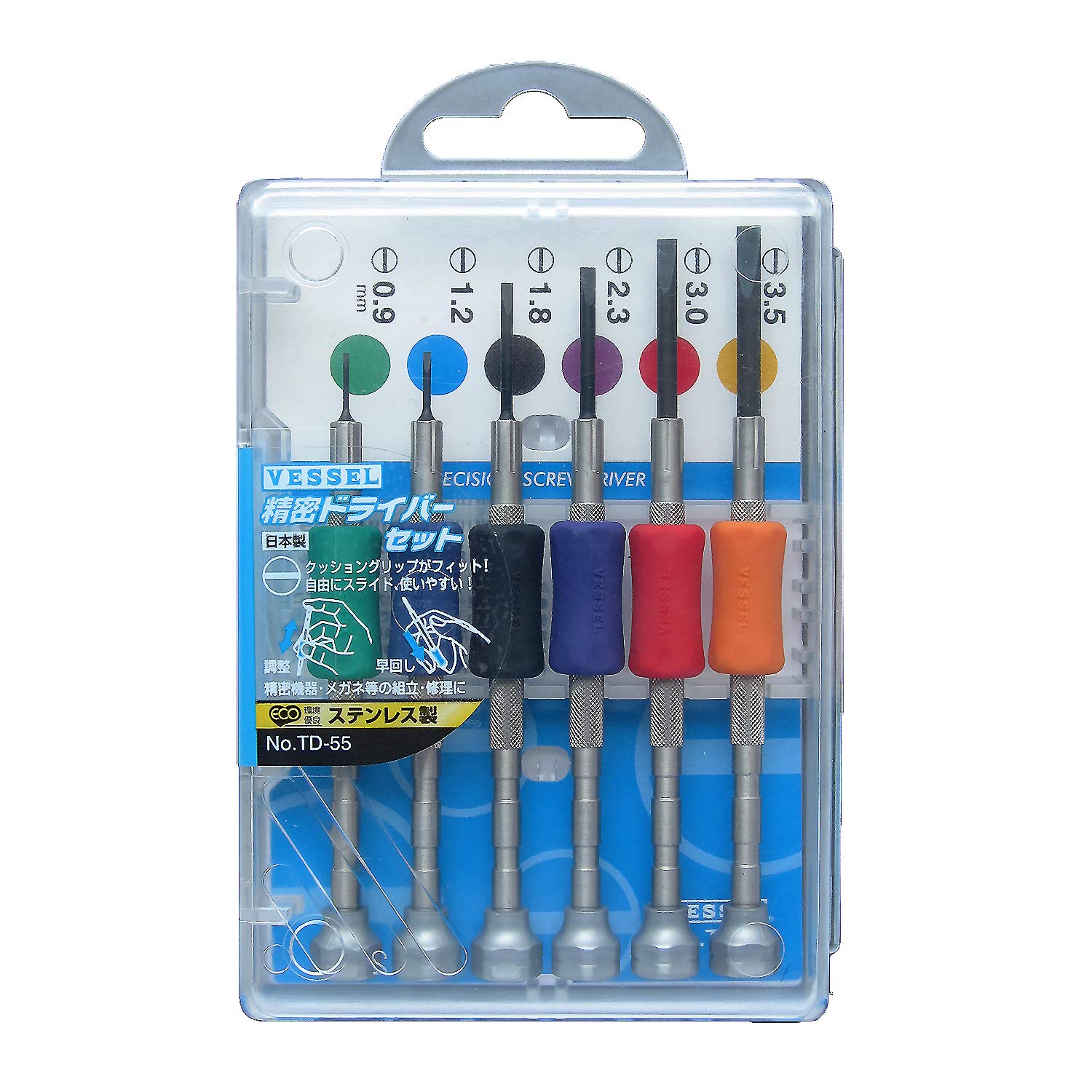 VESSEL Precision Flat Bladed Stainless Screwdriver Set of 6 TD55 MadJP
