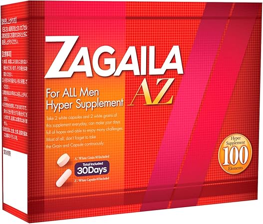 Amazon 増大サプリメント ザガイラaz 男性用 増大サプリ シトルリン アルギニン 亜鉛 マカ 1箱 1ヶ月分 ザガイラaz L シトルリン