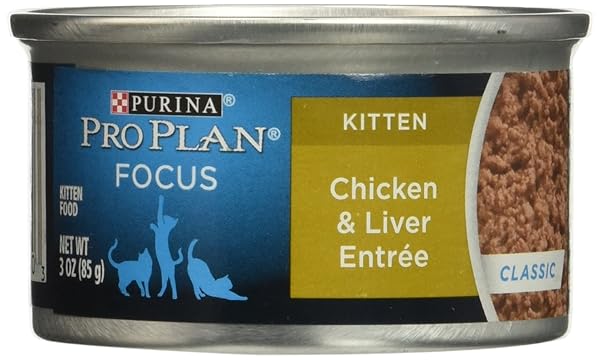 PURINA ONE SMART BLEND CAT TENDER BEEF FOOD, 3 OZ.