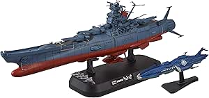 Bandai Modelo Kit-57364 57364 Yamato 2202 Space Battleship 1/1000, 19552.