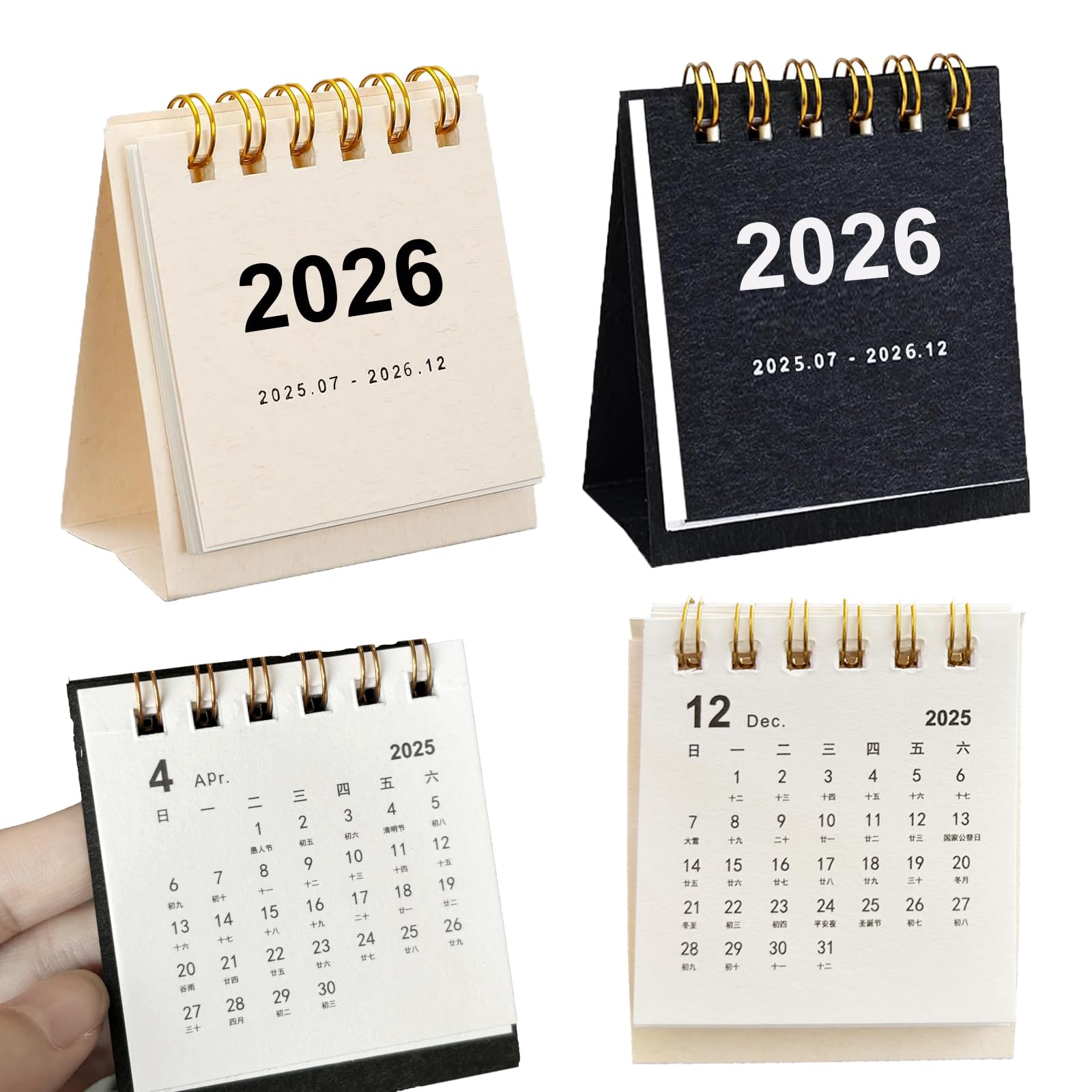 Photo 1 of Tiny Desk Calendar 2025-2026, From Jan 2025 to Dec 2026 Monthly Small Calendar for Home Office School (2 Pack)