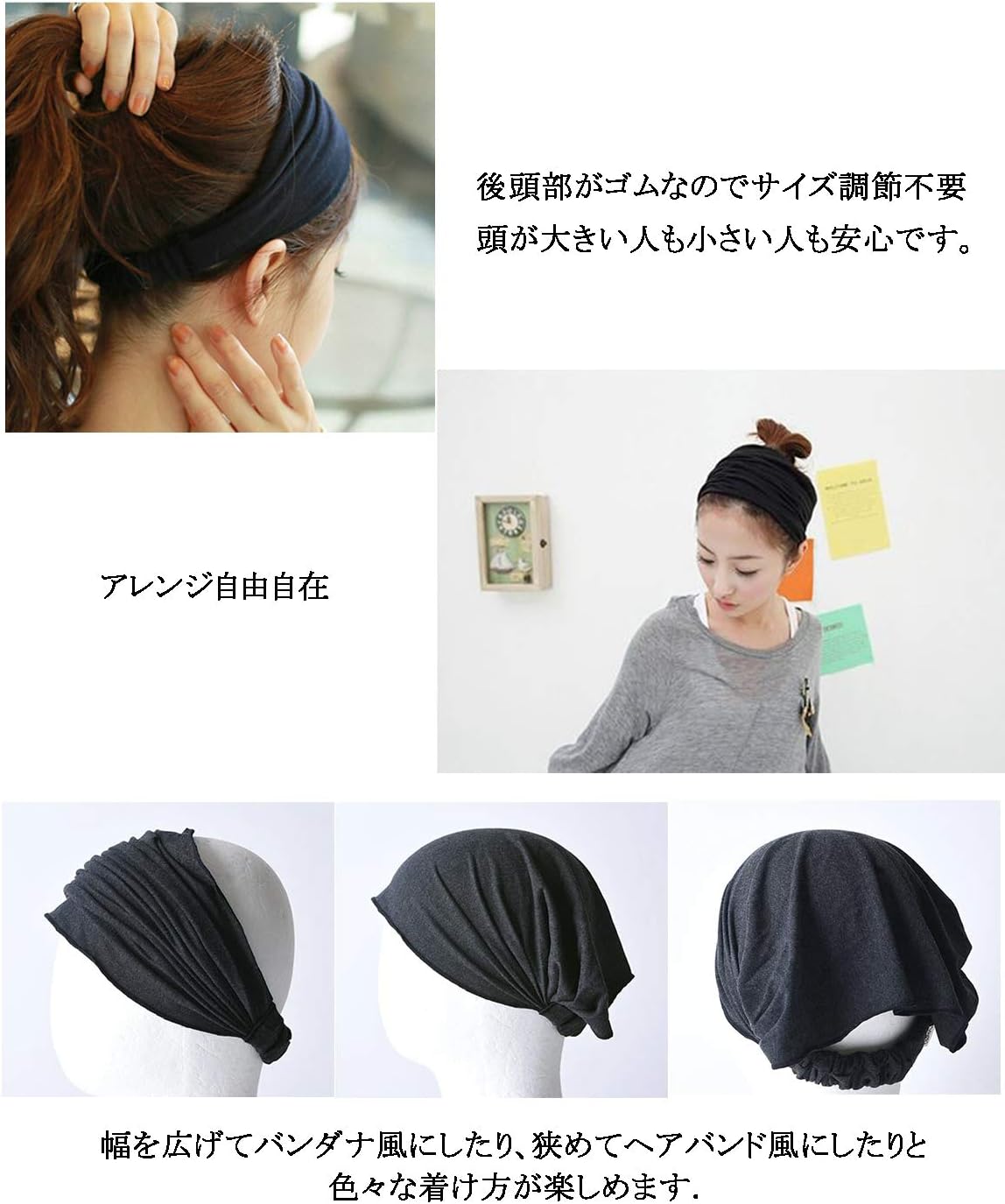 Amazon Co Jp ヘアバンド ターバン ヘッドバンド ヘアターバン 幅広 カチューシャ シンプル メンズ レディース ヘアアレンジ 無地 柔らかい 髪留め 洗顔 お風呂 ヨガ 白髪隠し ジョギング 4色 スポーツ アウトドア