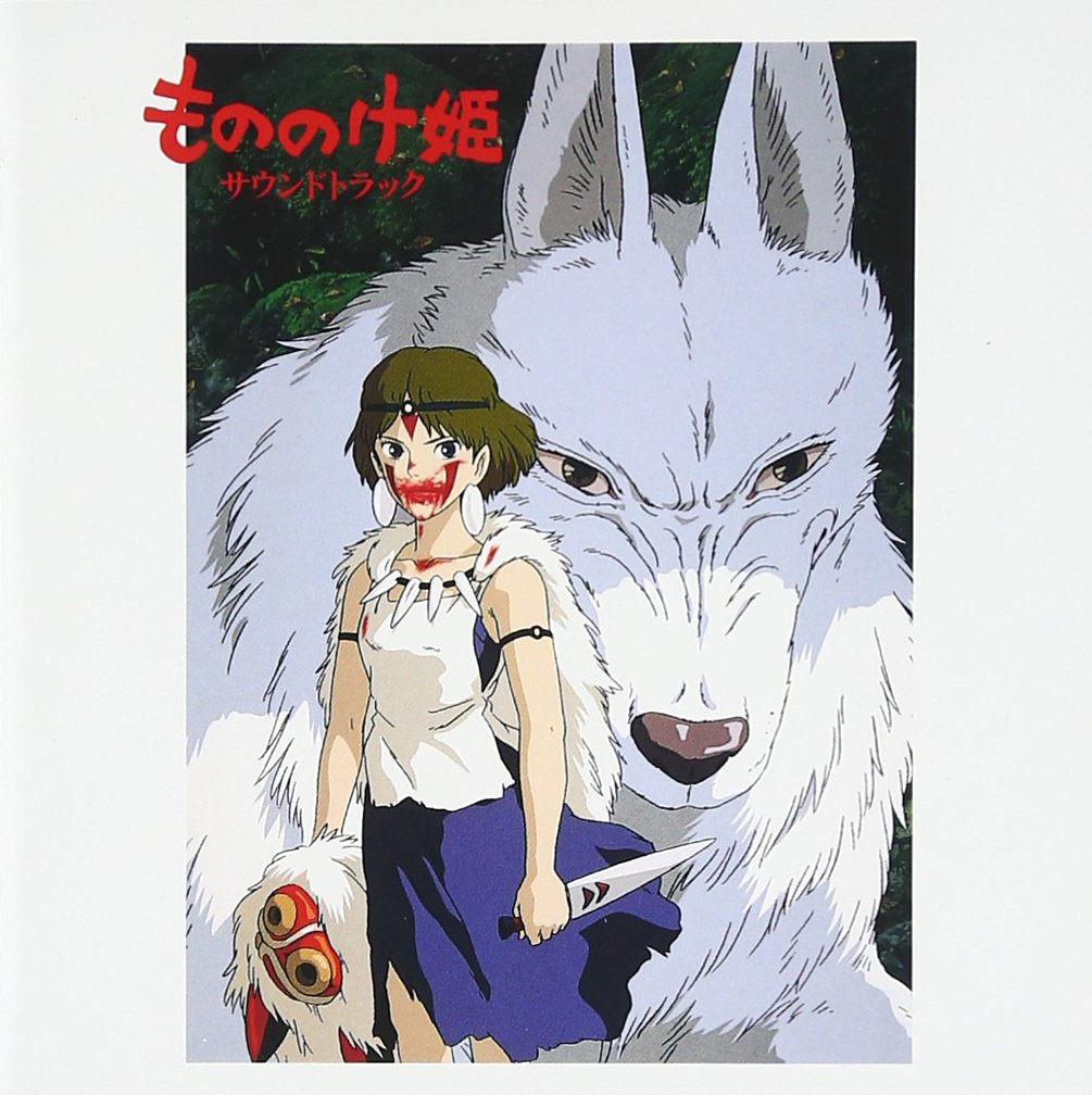 Mononoke
