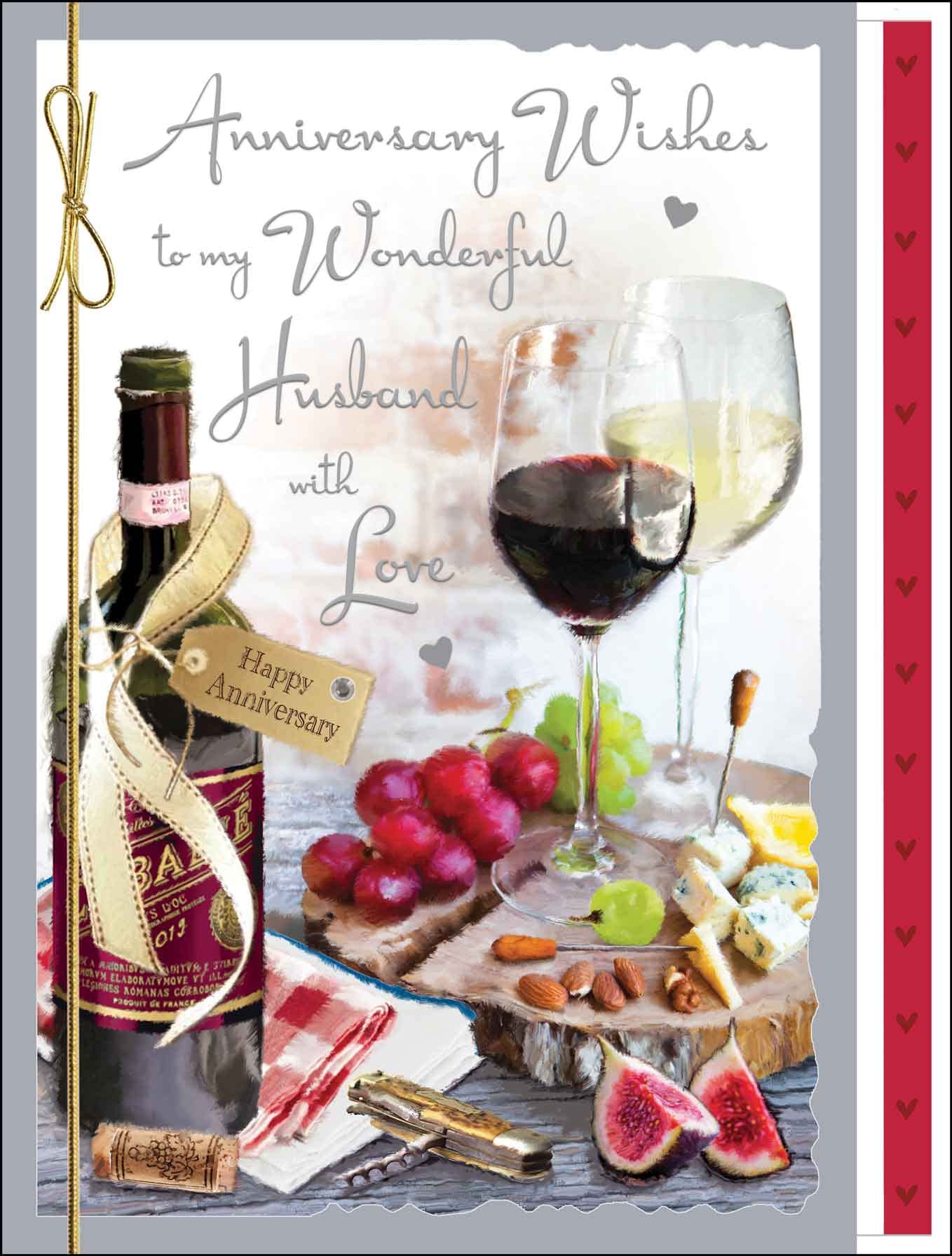 Jonny Javelin Artistic Anniversary Wishes Greeting Card - 'To My Wonderful Husband' - Wine and Cheese Design - Ribbon Embellishment and Leaf Insert