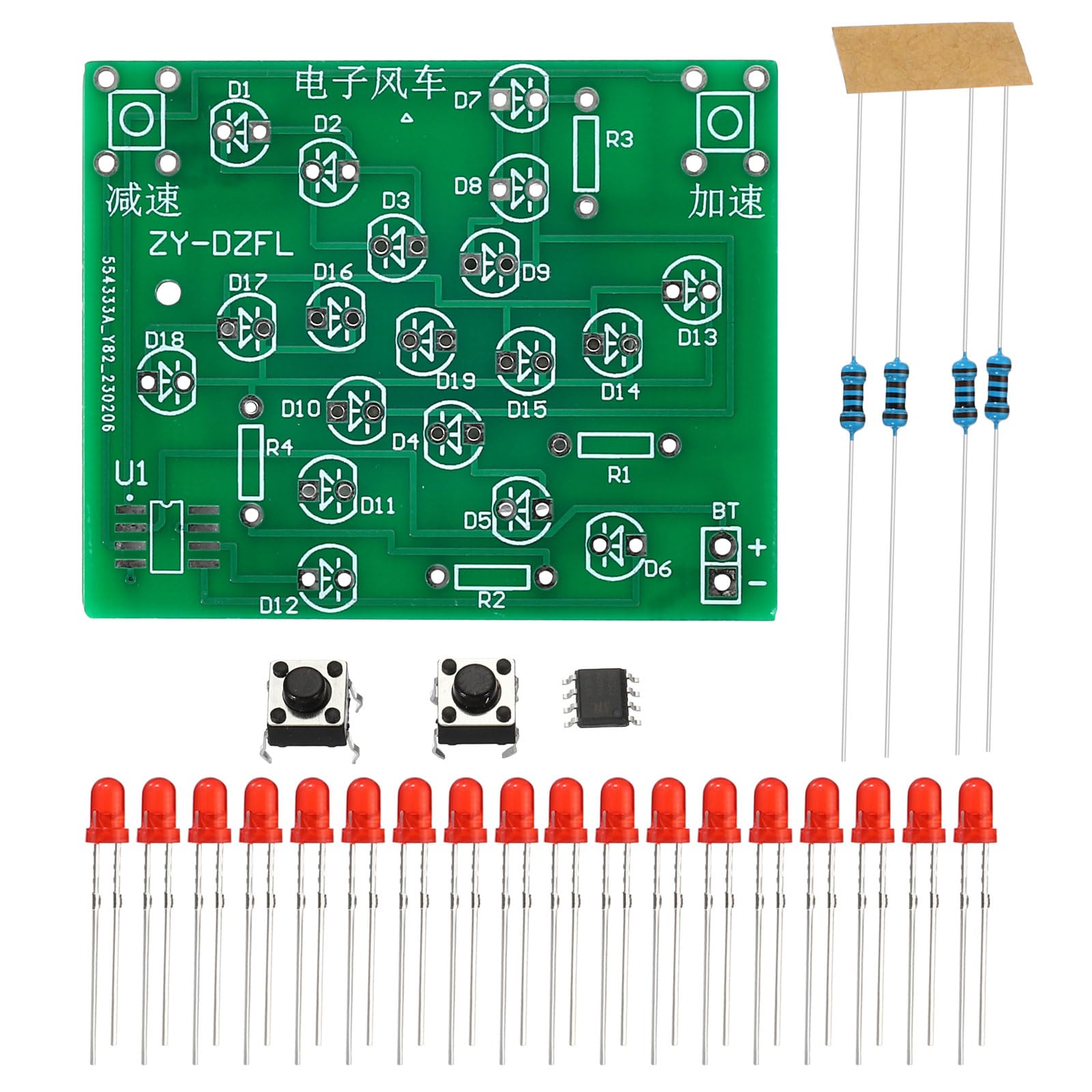 PATIKIL Soldering Practice Board, 2 Set Electronics Kit Prototype PCB Board DIY Welding Circuit LED Rotating Windmill SMD/SMT for Beginner Teaching Experiment
