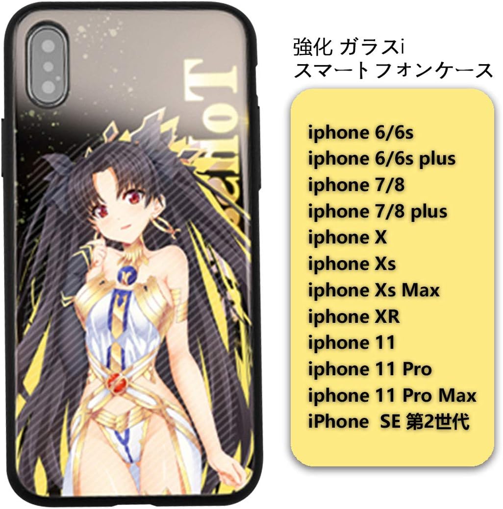 Amazon Co Jp Fate Grand Order Fate Grand Order Fgo Smartphone Case Tpu Added Glass Case Iphonexs Iphone Xs Character Anime Case Cartoon Mobile Phone Cover Mirror Glass Phone Case Hard Case Smartphone Case