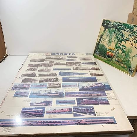 Amazon Sb7 京阪 近鉄 創業70周年 車両のあゆみ 特大パネル コレクション 看板 鉄道 車両 Citizen 時計 京阪電車開業70年 昭和レトロ レア 希少 おもちゃ ホビー