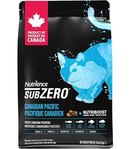 Nutrience Grain Free Subzero Limited Ingredient Cat Food Dry, 4.5